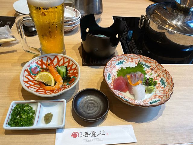 前菜_天文館 吾愛人 本店