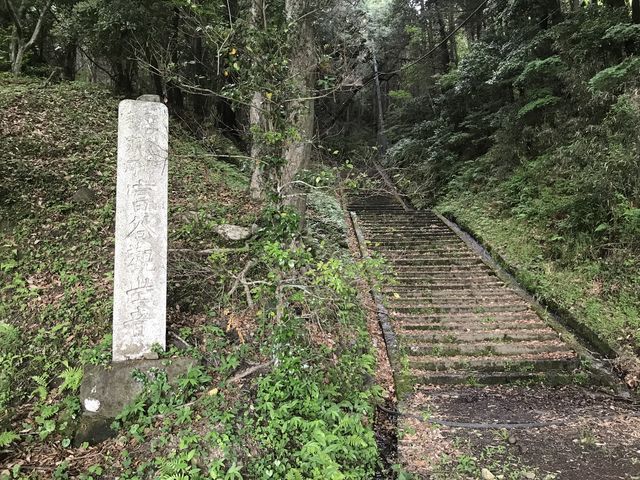 小山寺(富谷観音)