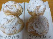 あきぼうさんのマサムラの投稿写真1