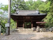 一期一会さんの福生寺の投稿写真1