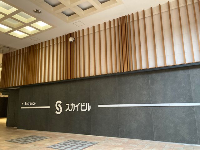 スカイスパYOKOHAMA_スカイスパ YOKOHAMA