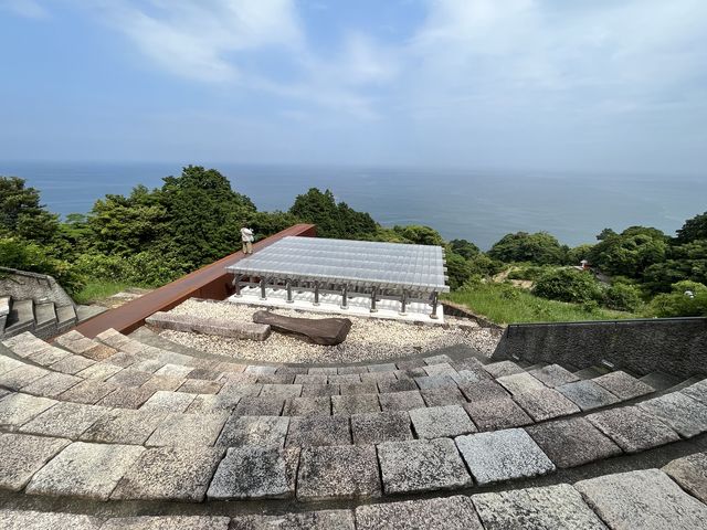 江之浦測候所
