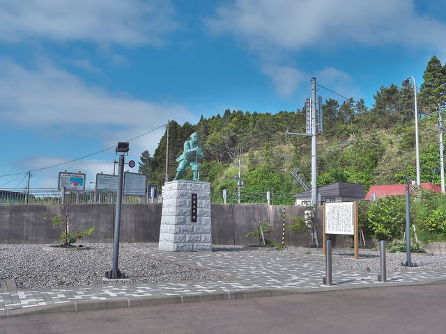sklfhさんの伊能忠敬北海道測量開始記念公園の投稿写真1