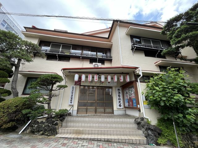 熱海芸妓見番歌舞練場