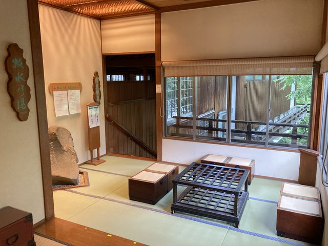 休憩できます_水上館