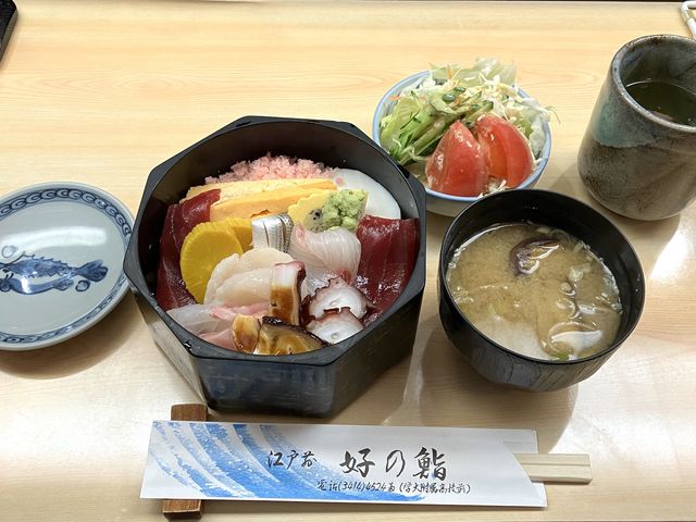 サラダも付き、見映えも味も素晴らしいです!_好乃鮨