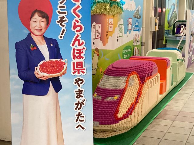 山形駅_山形駅
