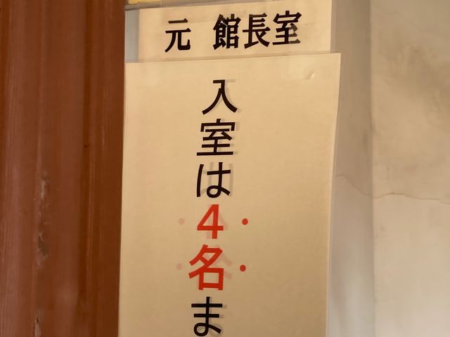 山形市郷土館(旧済生館本館)_山形市郷土館(旧済生館本館)