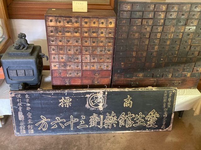 山形市郷土館(旧済生館本館)_山形市郷土館(旧済生館本館)