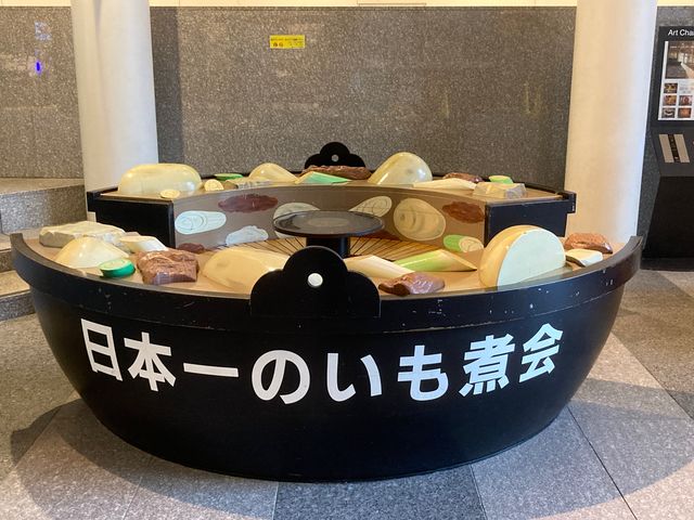 霞城セントラル_霞城セントラル