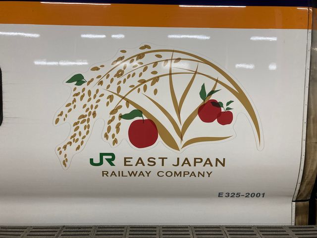 山形駅_山形駅