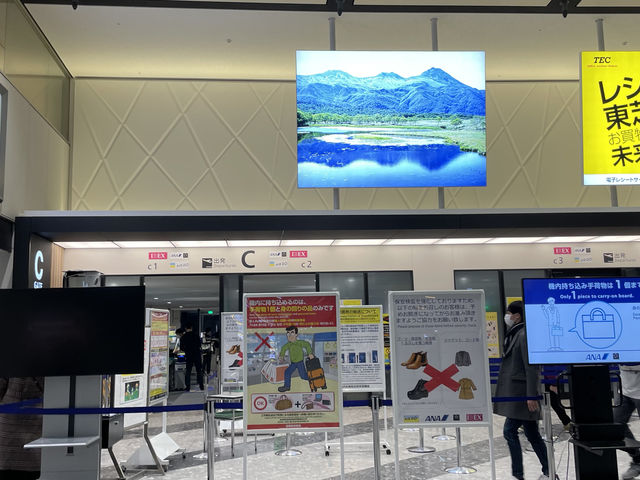 空港内_新千歳空港 展望デッキ