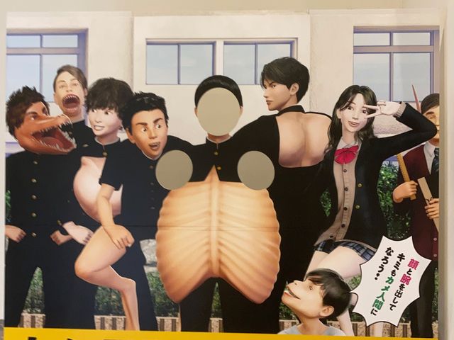 霞城セントラル_霞城セントラル