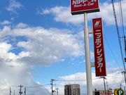 ウッキーさんのニッポンレンタカー  秋田駅東口店の投稿写真1