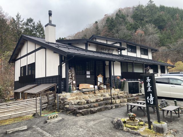 古民家を移築した見事な佇まい_蕎麦屋 侍