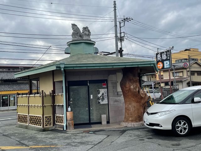これがお手洗いです。_川田奥藤 第二分店