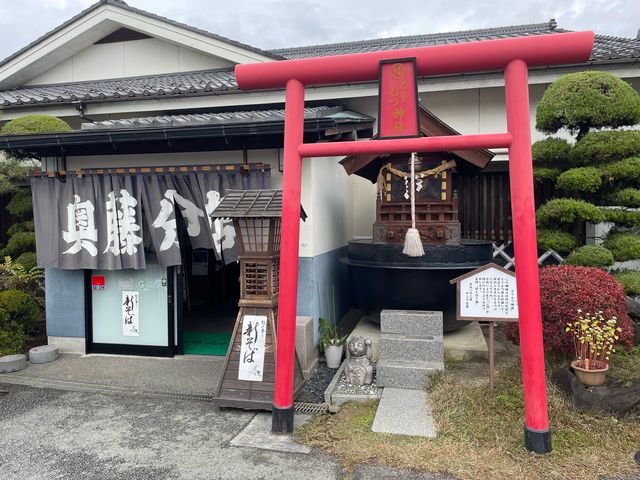 入口に?_川田奥藤 第二分店