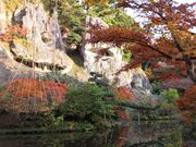 こぼらさんの芭蕉の句碑 那谷寺の投稿写真3