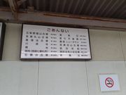 ひろさんの丸山古墳の投稿写真4
