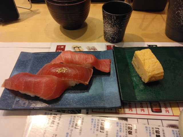 「まぐろ3点」(620円)も頂きました。_鮨処 あすか 新町店