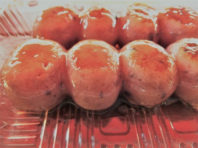 いざなみ米入りの団子_お綱茶屋