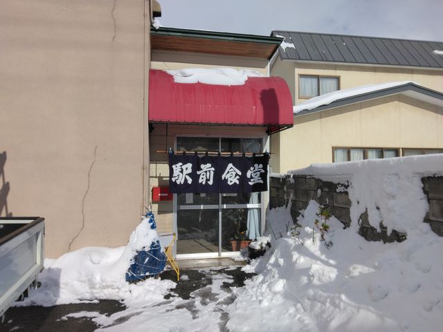 いいですね、こういう町食堂。ありがたいです。_駅前食堂