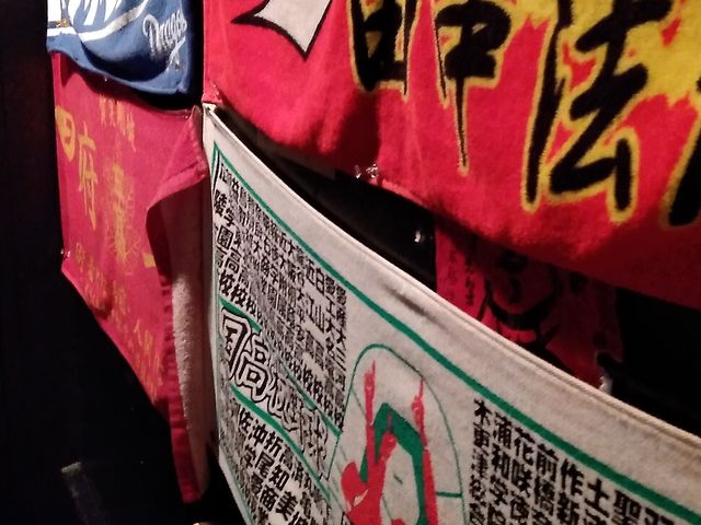 野球好きなお店_串焼き串揚げ もみじ車道店