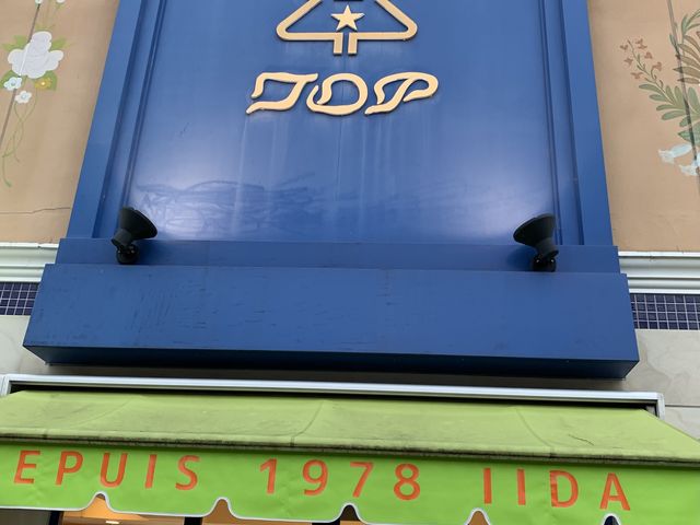 TOP