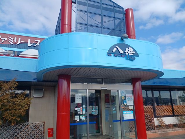 入り口付近_八億