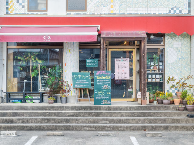外観_ほしの珈琲