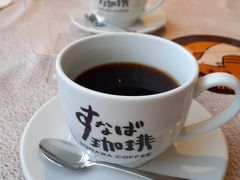 ゆみちゃんさんの鳥取砂丘コナン空港への投稿写真1