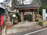 ヌケてるライダーさんの米子不動尊 本坊米子瀧山不動寺の投稿写真1