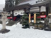 ヌケてるライダーさんの米子不動尊 本坊米子瀧山不動寺の投稿写真1