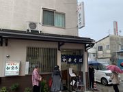 スターさんの新京亭の投稿写真1