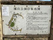 Shotaさんの一宮城址(城山公園)の投稿写真1