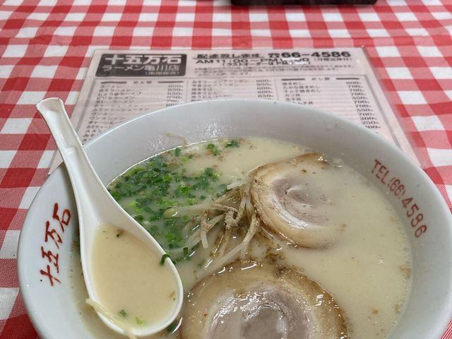 豚骨ラーメン_十五万石ラーメン 亀川店