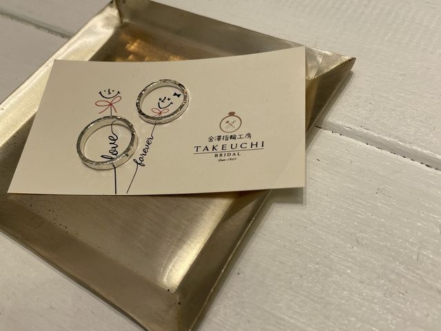 完全_金澤指輪工房 タテマチ店