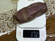 youさんの虹の湯 二色の浜店の投稿写真1