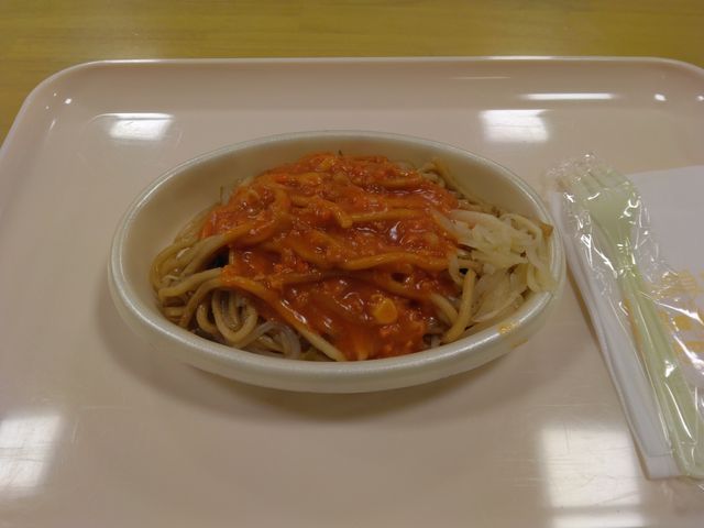 これが「イタリアン」です。_みかづき 万代店