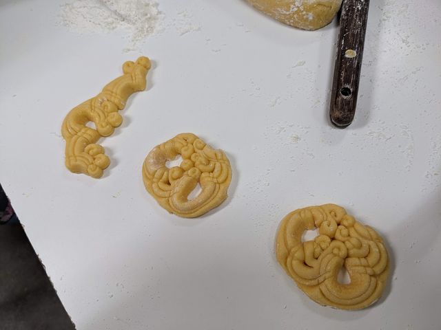 新垣カミ菓子店