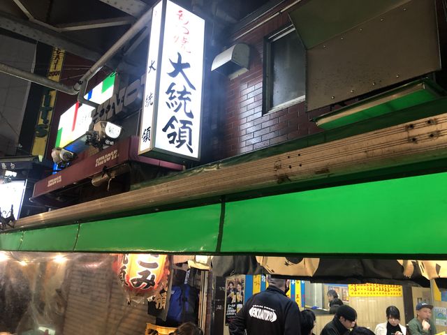 外観_大統領