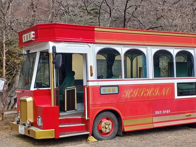 60代のスノーボードおじさんさんの菱野温泉の投稿写真2