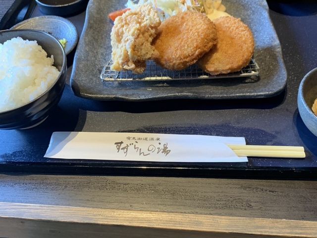 フライ御膳_神戸温泉 創作ダイニング 蒼 sou