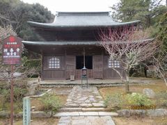 洞春寺の写真1