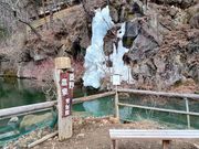 60代のスノーボードおじさんさんの菱野温泉の投稿写真4