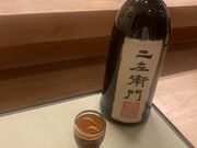 まきしょーさんの寿司蔵佐藤店の投稿写真2