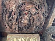 ヌケてるライダーさんの普寛霊場の投稿写真1