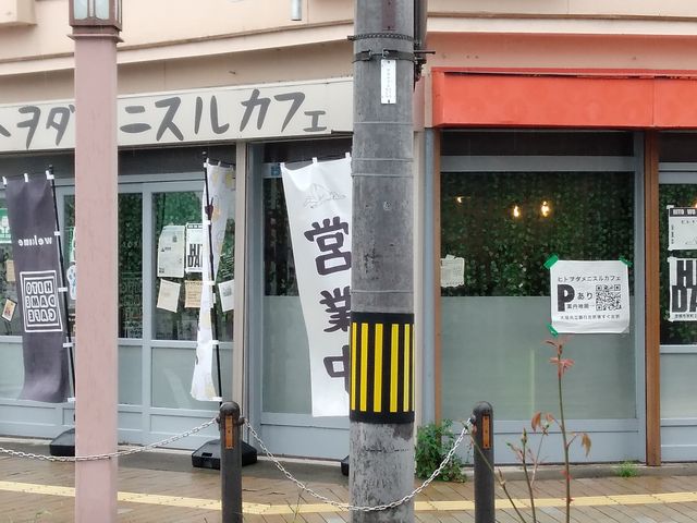 京町交差点_ヒトヲダメニスルカフェ