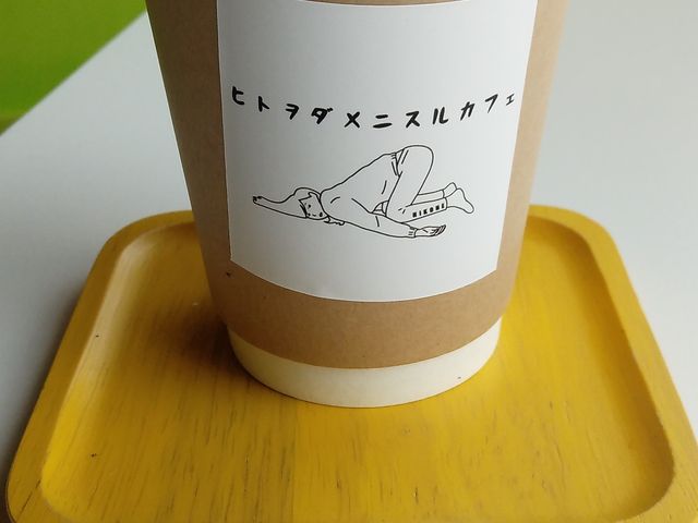 桜ラテ_ヒトヲダメニスルカフェ