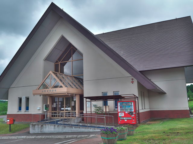 占冠村物産館_占冠村物産館